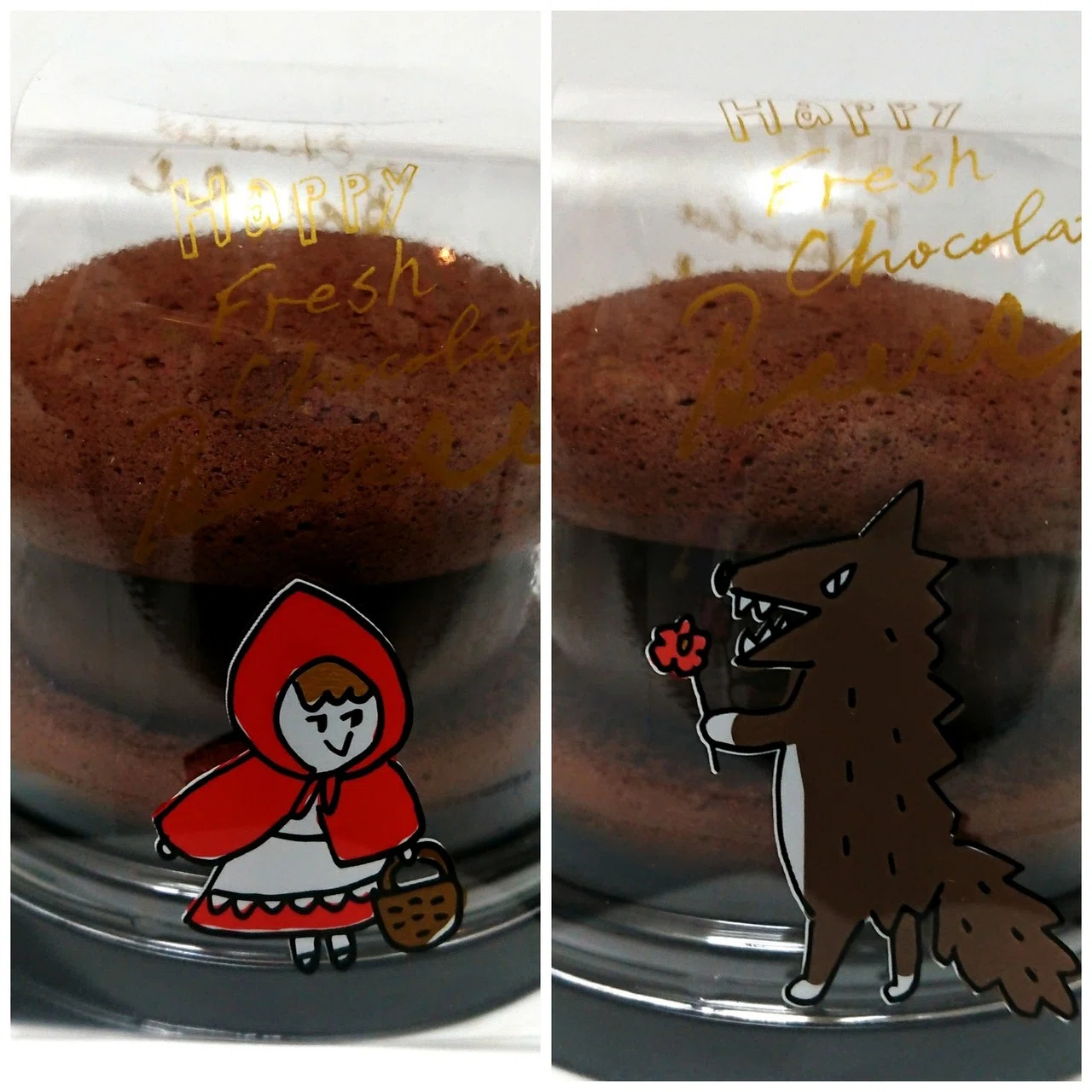 大人だって可愛いものを可愛いと言っていいのだ を教えてくれるスイーツ 東京ハッピーチョコレートブッセ 甘味料 Note