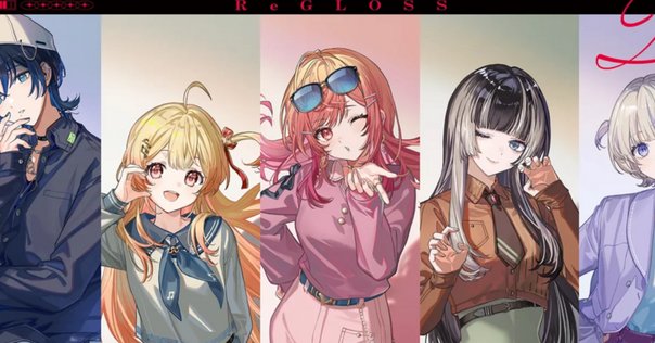 EDGE OF SPIRIT｜BAN