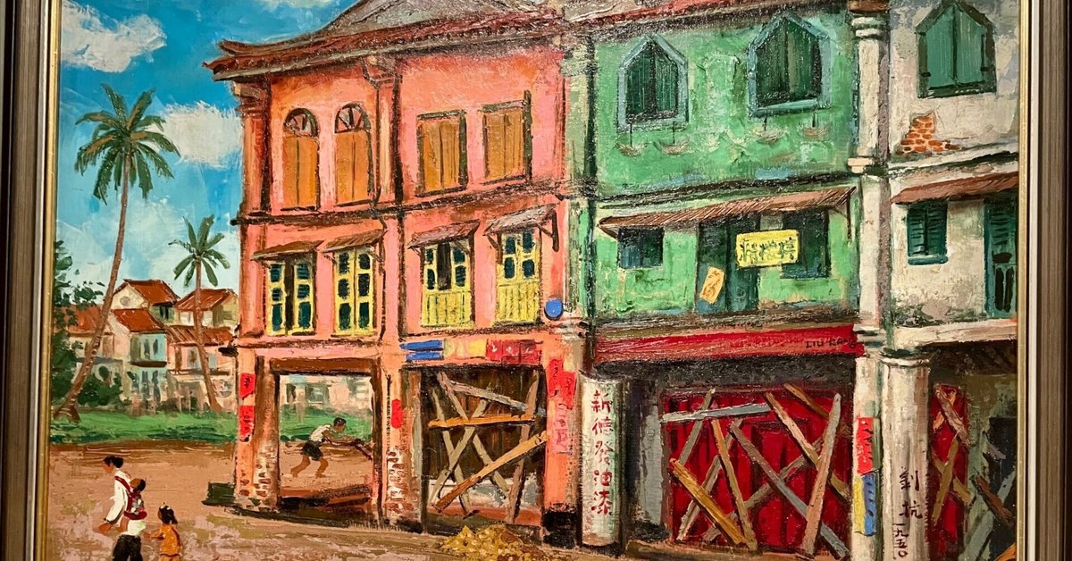 「集団と個の狭間で－1950年代から60年代の日本前衛美術」ザヘンタ国立美術館 国際交流基金 - 「集団と個の狭間で－1950年代から60年代の日本