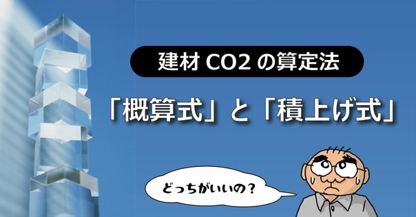 建築美論の歩み 牧之原市：高級カーポートとタイル門柱で魅せるモダンなクローズ