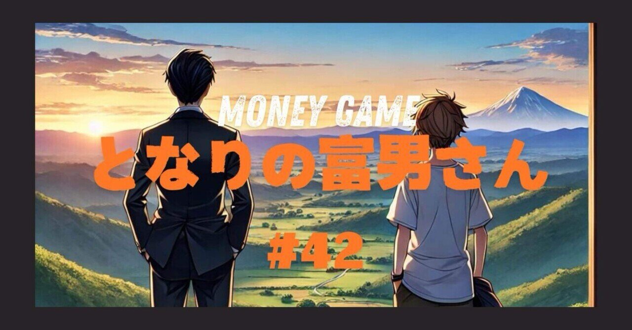 【HIDE】マイダンジョンカード 2025年最新】マイダンジョンカードの人気アイテム - メルカリ