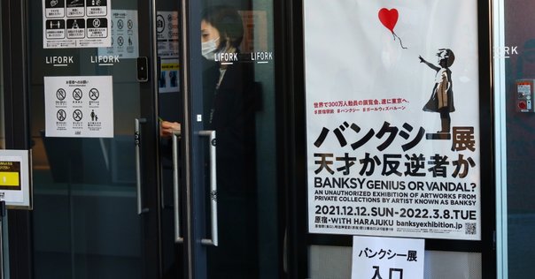 意訳】抽象画をやめたフィリップ・ガストンとそれに激怒した