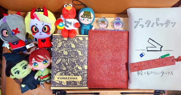 シオドア・スタージョン　3冊セット シオドア・スタージョン邦訳書籍刊行リスト｜kaekero