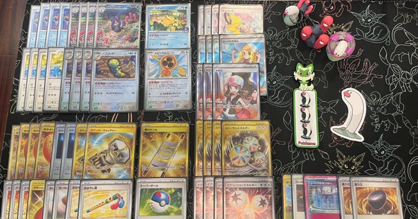 旧裏　ニドランデッキ　60枚デッキ　ポケカ　ポケモンカード 旧裏ニドランデッキ60枚デッキポケカポケモンカード