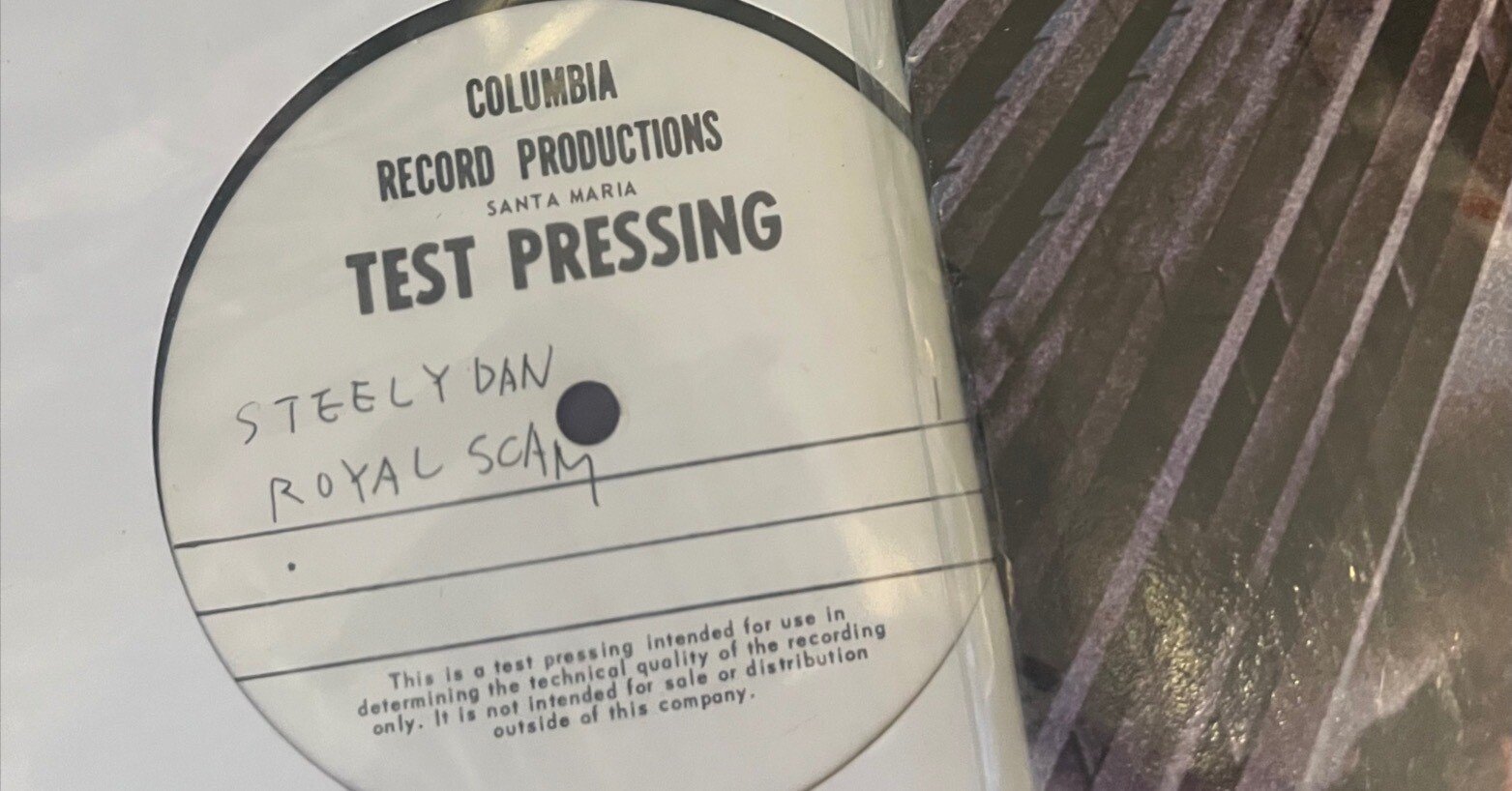 最高の音質のアナログ・レコードのテスト・プレスについて｜加茂 啓太郎