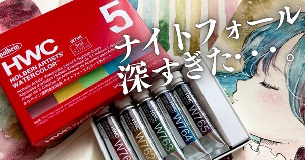 BLカラー120g 72本セット1本278円 業務用カラー剤アディクシーイルミナ オルディーブ アディクシー ディープシルバー 80g【医薬部外品