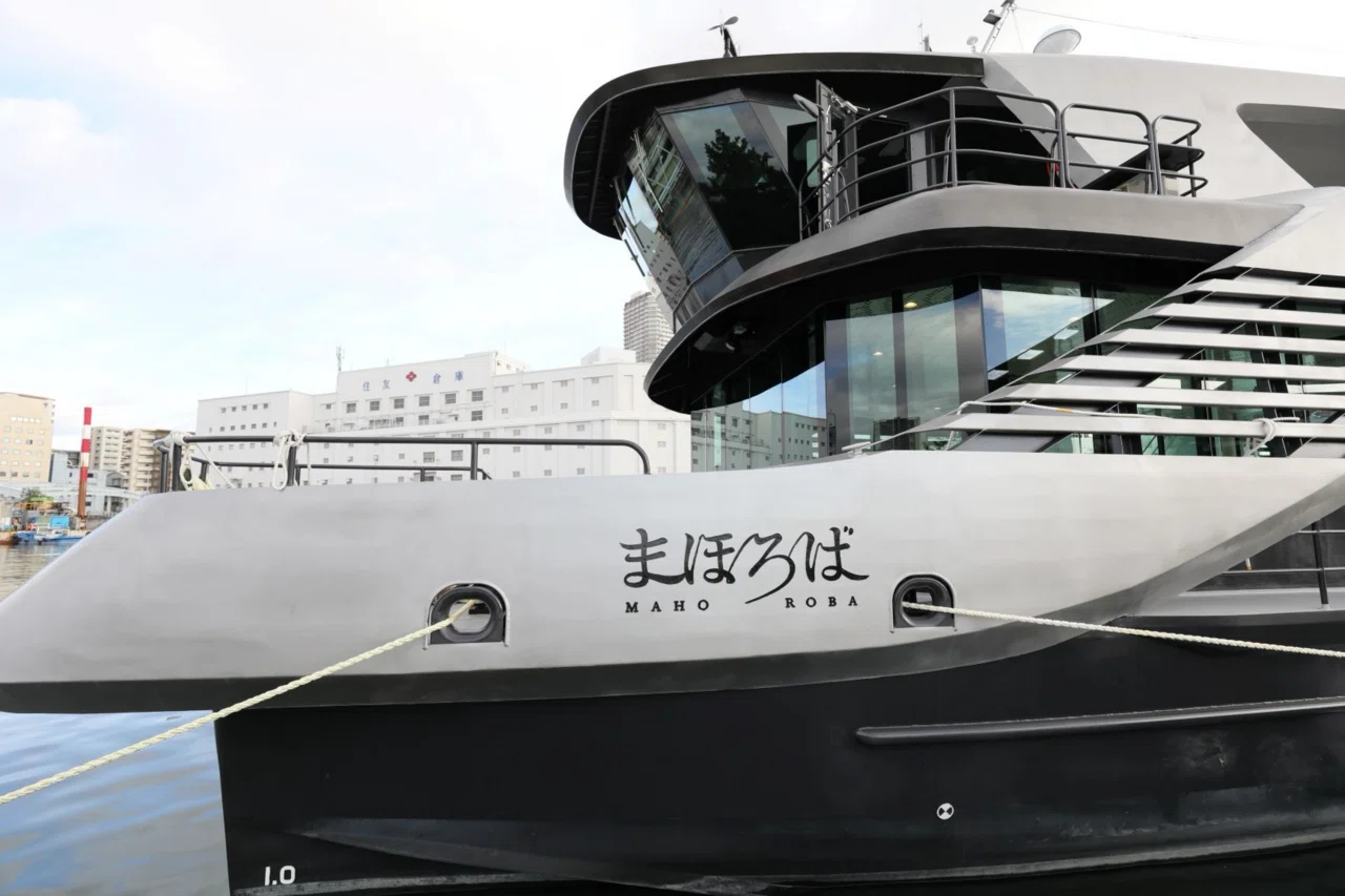 大阪・関西万博2025 船に関する展示｜松