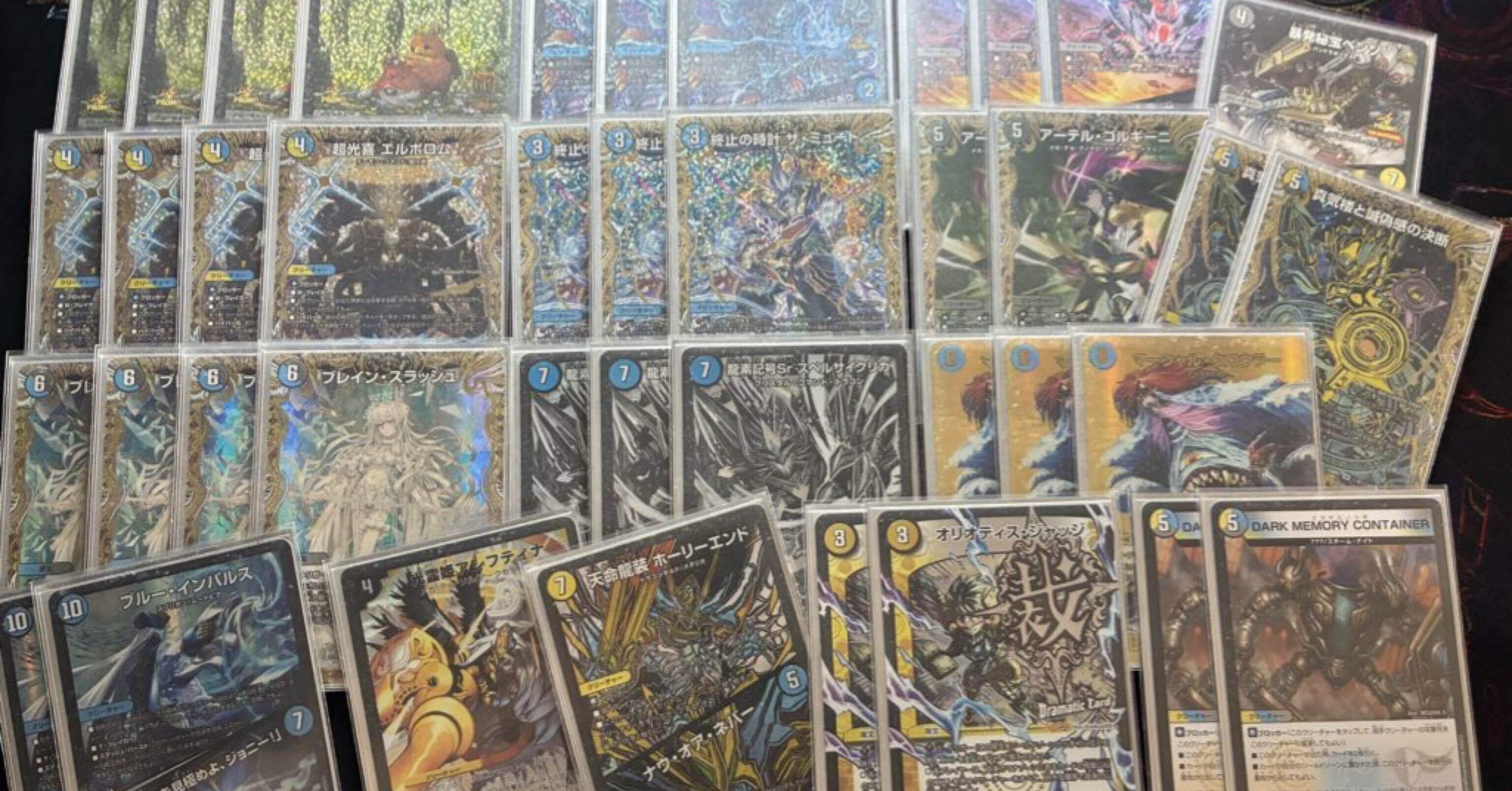 ブレスラチェイン 調整パーツ多め‼️ ブレスラチェイン 調整パーツ多め‼️ ブレスラチェイン 調整パーツ多め