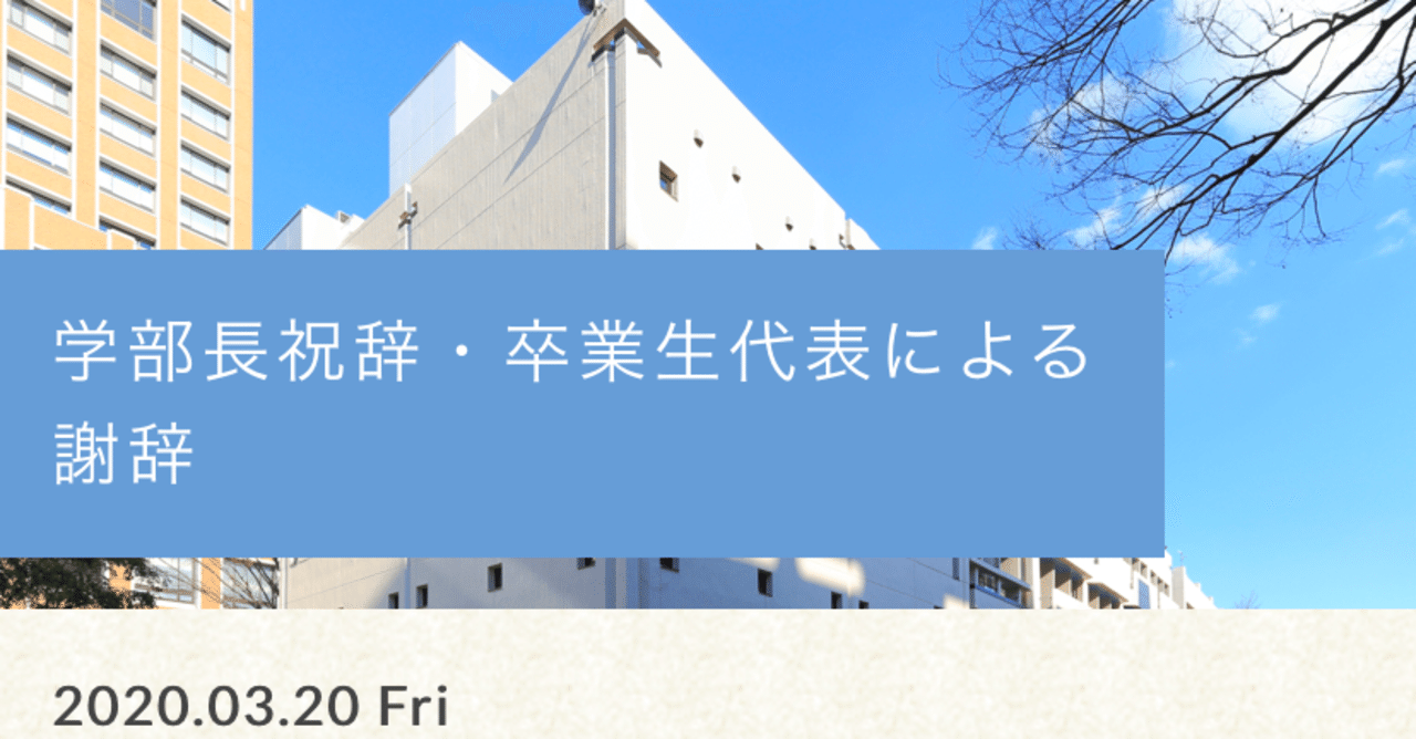 経済的に自立できない女性は 精神的にも自立できない 最も感謝すべきは自分 稲葉哲治 えしかる屋 サーキュラーhr Note
