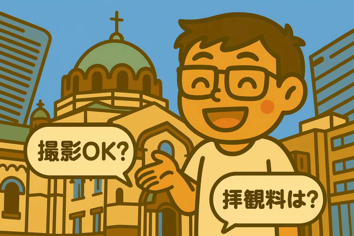 [Ochanomizu] A different world just 3 minutes from the city bustle. I ...