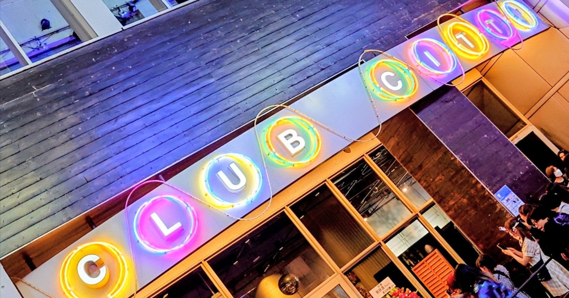 グルグル映畫館　音源まとめ売り OS0zMzQwLmpwZWc.jpeg