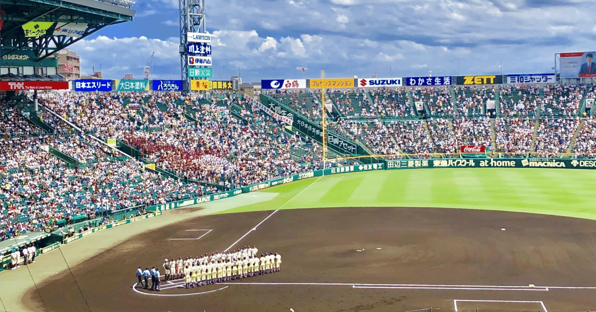 無料でプロ野球のセイバーメトリクスを確認できるサイトを紹介したい｜hasuximoto