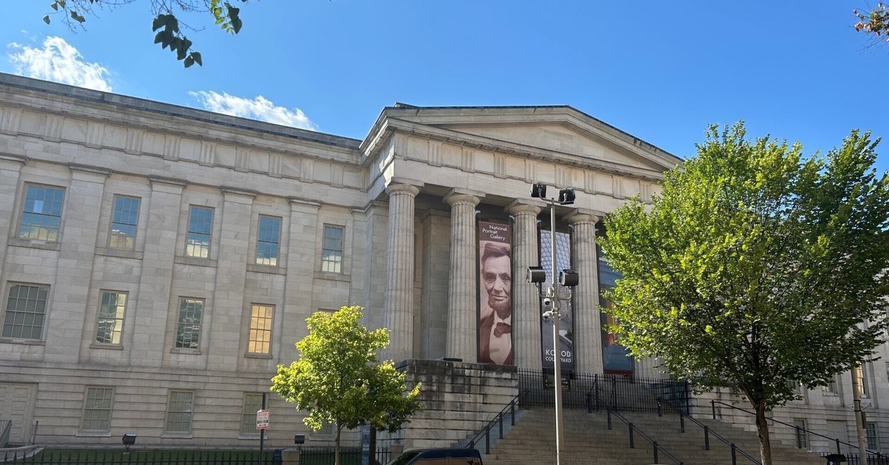 ワシントンD.C.観光案内（American Art Museum／National Portrait