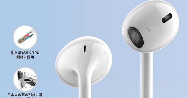 radius HP-TWF41が評価される理由とユニークな特徴を紹介