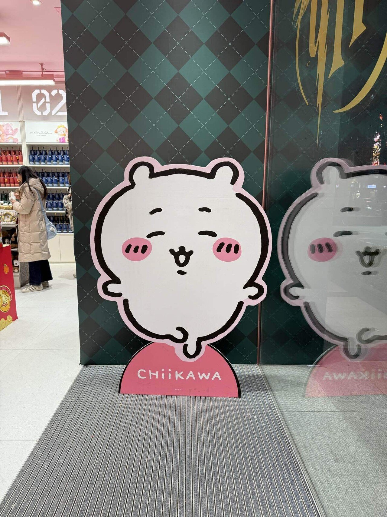 中国のちいかわ｜minisoで吉伊卡哇探し - 冬の陣 -｜ぱち