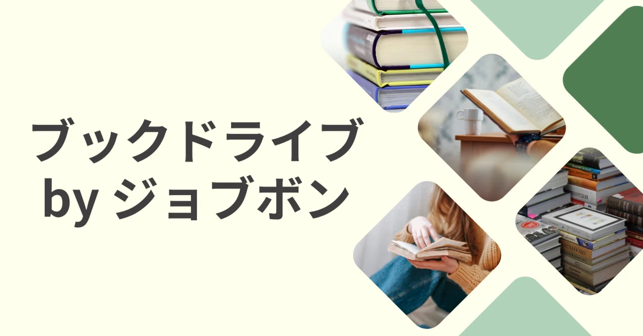 The New Social Collaboration Activity Spreading in the J.League: 