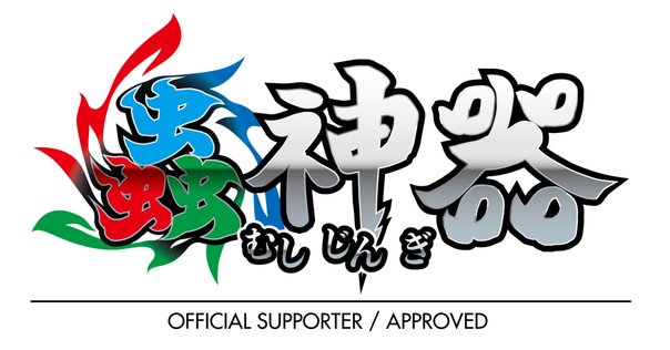 プロモ レイキ cnpトレカ CNPトレカ】 プロモ/付録カードの整理（限定枚数や発行日）｜REY