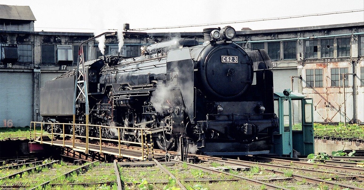 D51-498 C62函館本線 ニセコ 小樽築港 KATO マイクロエース D51-498