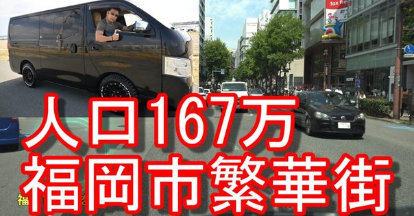 鋳金　佐藤光男　ひょうたん　新潟 鋳金 佐藤光男 ひょうたん 新潟
