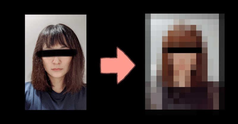 自分で髪を切った女 ついに美容室へ行く 人生初髪染め 独身貴族 Note