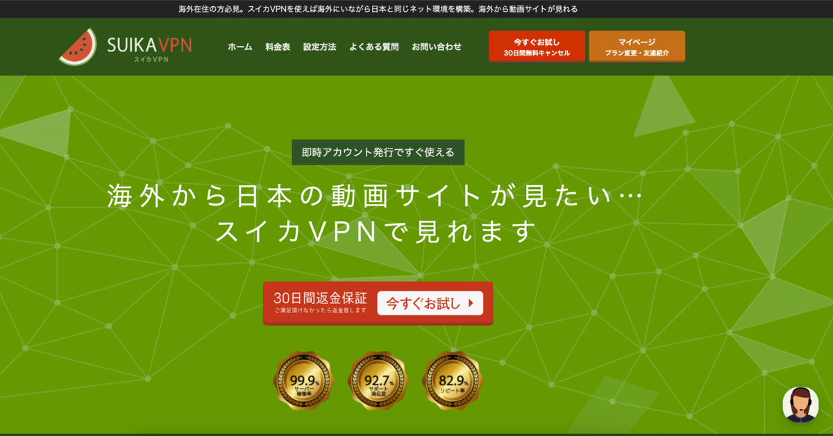 用途別おすすめプランの選び方（個人・家族・フリーランス・企業）