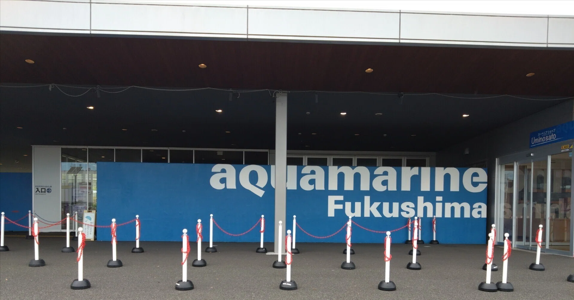 Travel] We visited an aquarium without shows as a family