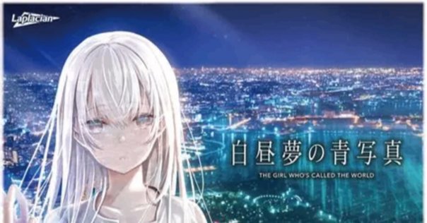 トワイライトシンドローム トワイライトシンドローム完全ガイドブック: 探索編究明編すべて