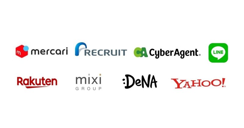 2021卒 メガベンチャー9社の初任給をランキングでまとめてみた なんと1位は あの 企業でした subaru sato ビジネスデザイナー note