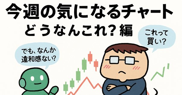 ラッカゴスペル　ガリュミーズ　ゴスペル　ラフルルラブ　etc.. ラッカゴスペル ガリュミーズ ゴスペル ラフルルラブ etc.. 2025