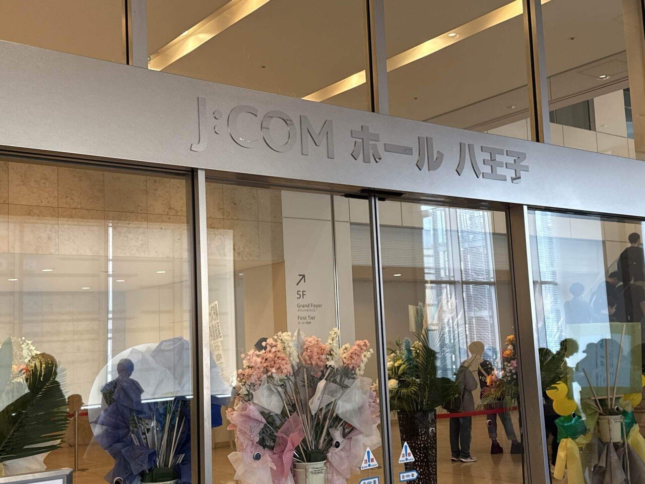 DIALOGUE+『DIALOGUE+ THE MOVIE』『PENTA+LOGUE Prelude』｜LEO