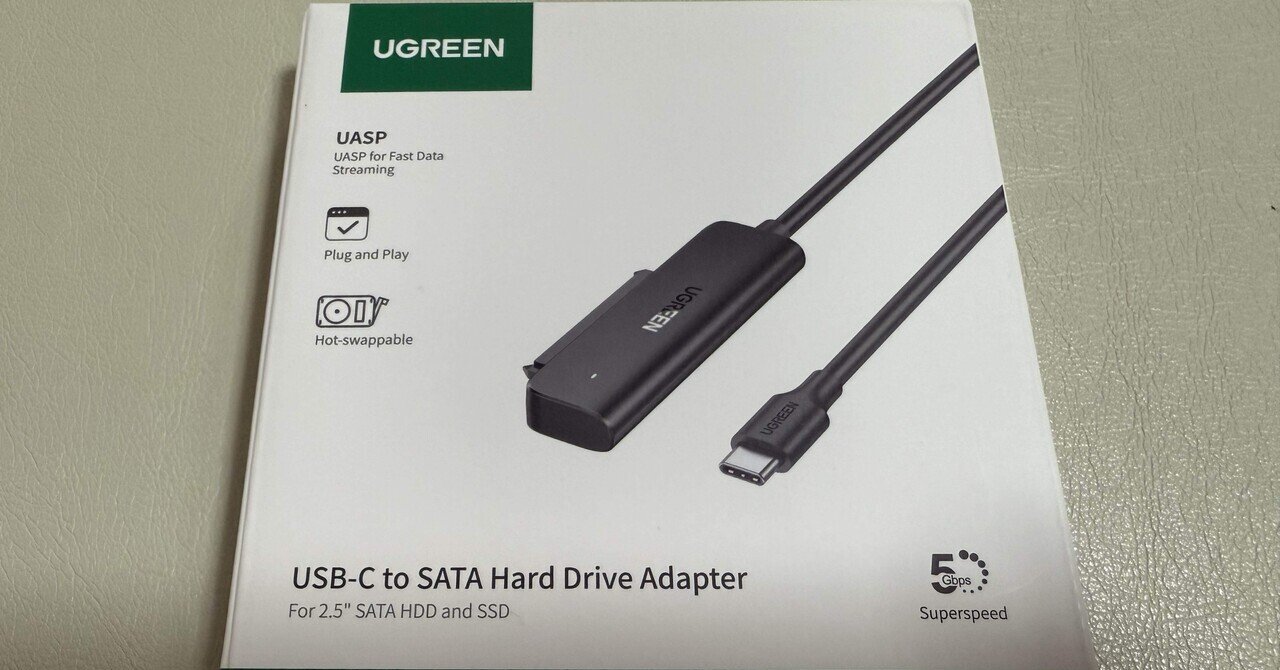 SEAGATE 1.0 TB HDD   外付けHDD Seagate 外付けHDD 1TB sgp-nz010uwh 分解方法について｜野村.rar