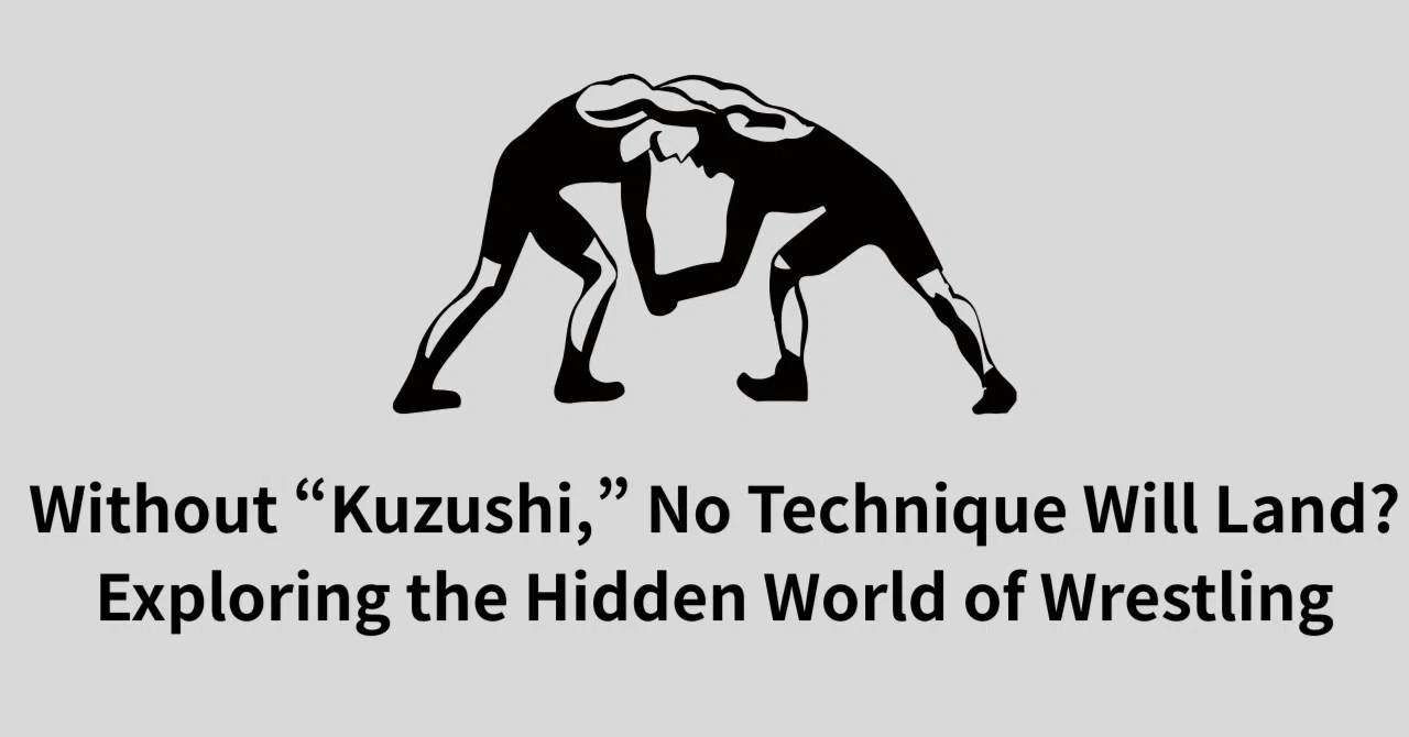 Without “Kuzushi,” No Technique Will Land? Exploring the Hidden World ...