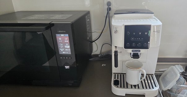 デロンギ 全自動コーヒーマシン ESAM1000SJ DeLonghi 水が出ない