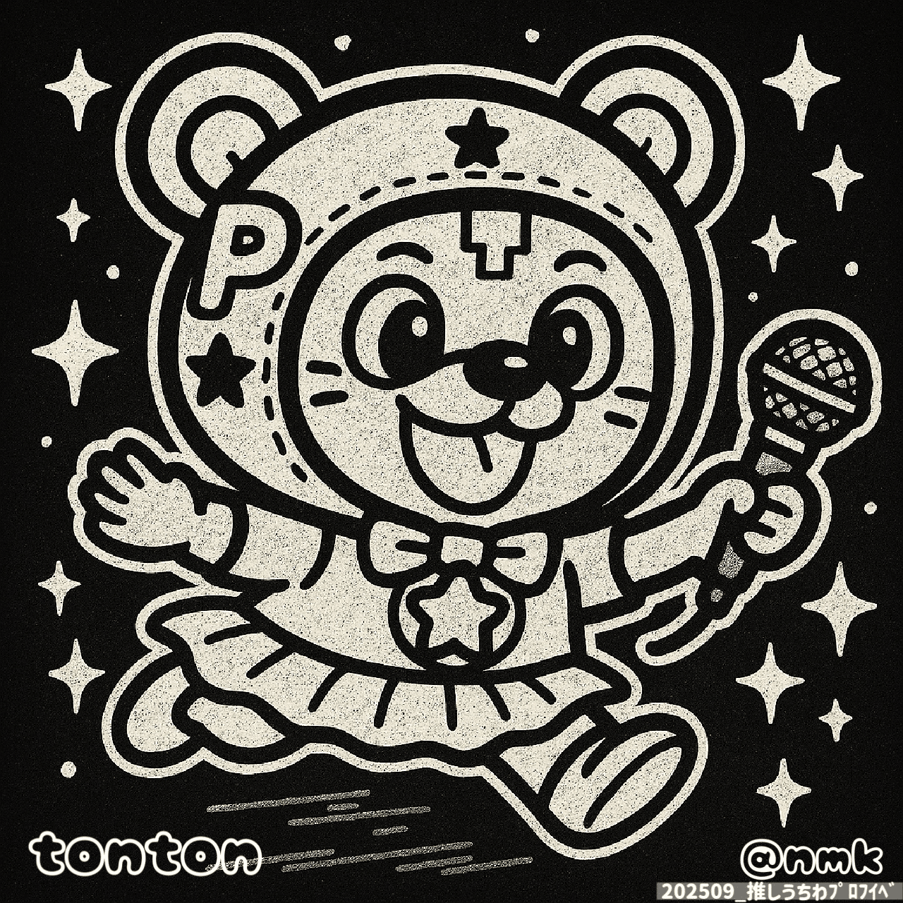 みきちゃんページ Amazon.co.jp: タカラトミー(TAKARA TOMY) リカちゃん ドール LD-29