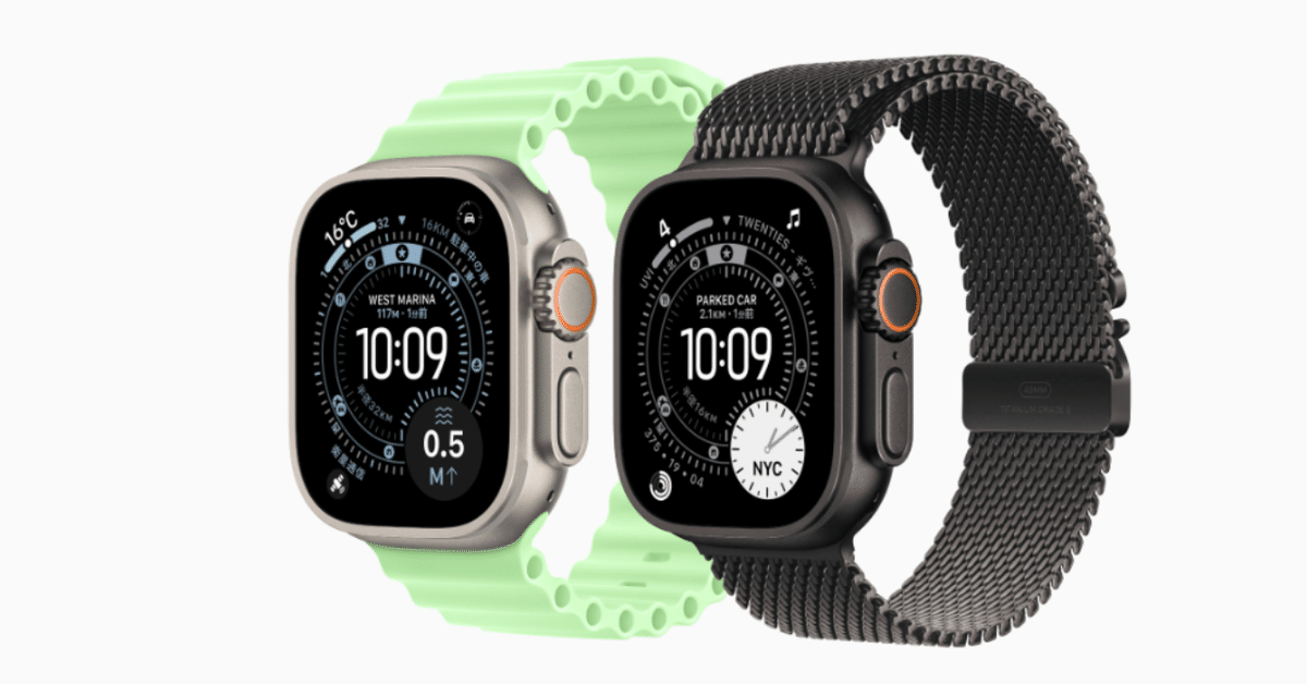 純正 Apple Watch Ultra バンド 49mm 2点セット アップル Apple Watch