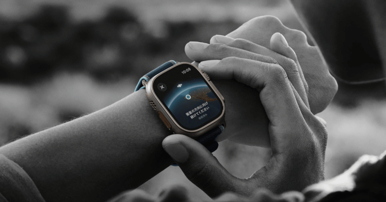 Apple Watch シリーズ3 セルラーモデル（ゴールド） Apple Watch