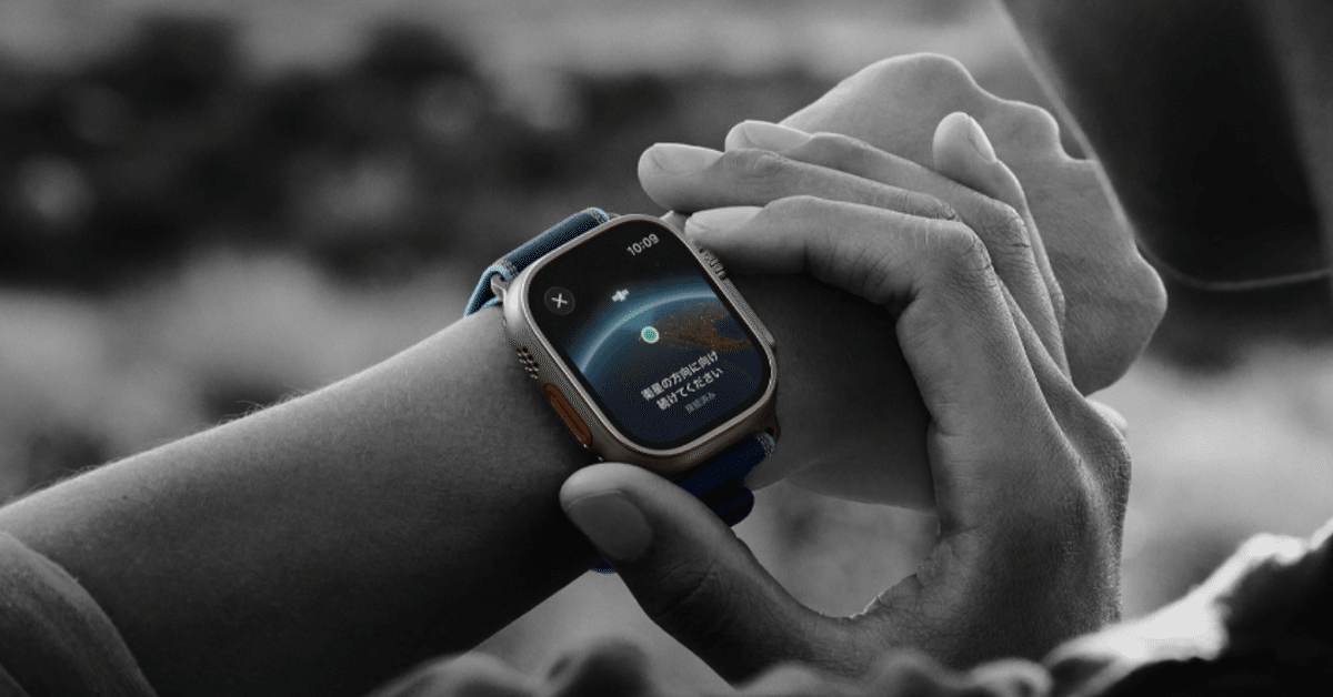 アップルウォッチ series9 ミッドナイト 45mm Apple Apple Watch