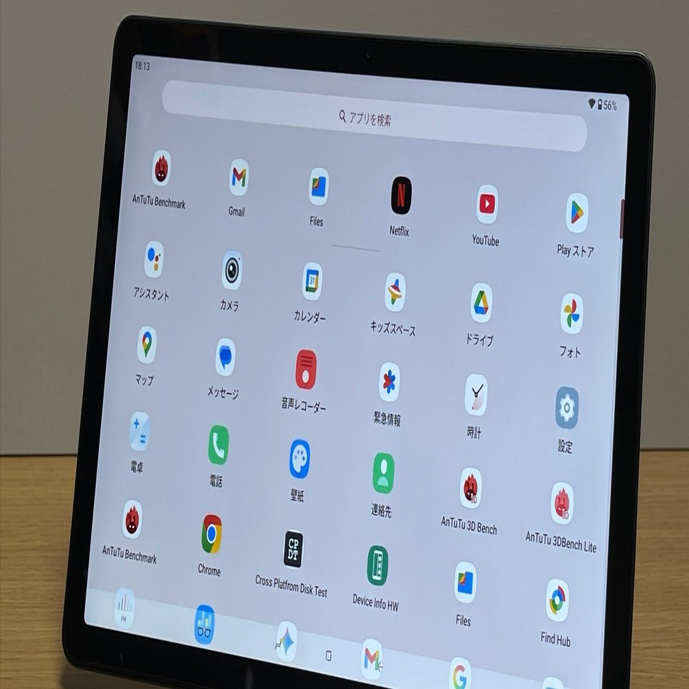 Avidpad A90S、Helio G99搭載の11型タブレット。実機の使用感の