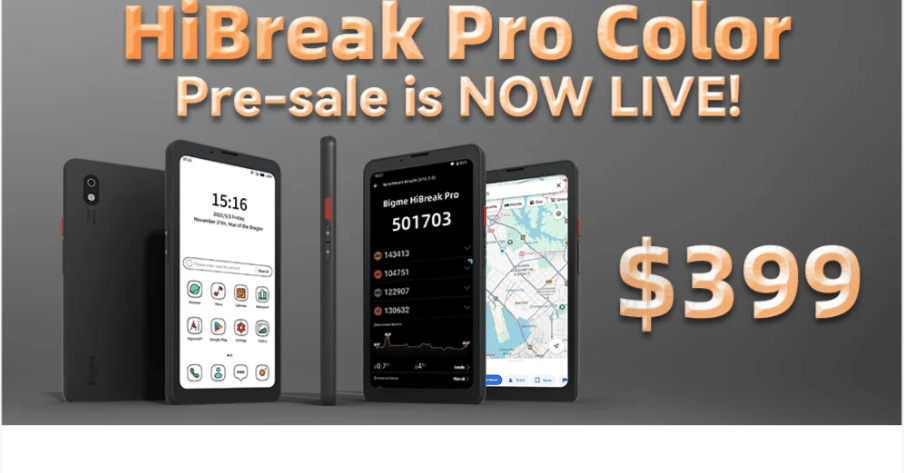 Bigme Hibreak proのカラー版が登場｜葉月 陽