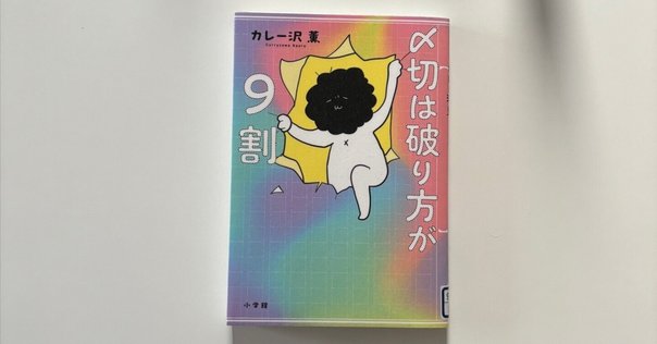 【中古】 ポケットの中の宇宙/中央公論新社/セルカン・アニリール 中古】 ポケットの中の宇宙/中央公論新社/セルカン・アニリール