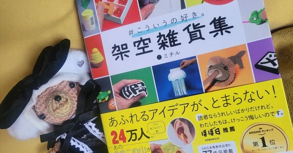 デザイン本まとめ売り25冊 まるで本!!】ヨーロッパのアンティーク、ヴィンテージを中心に本