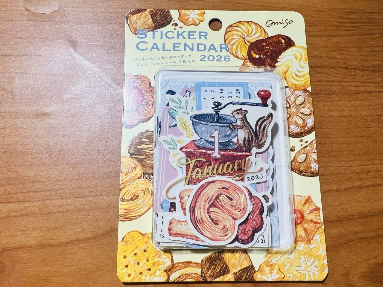 ♡★値下げ★作家さま作成オリジナル M5 ロロマレザー♡ ♡作家さま作成オリジナル M5 ロロマレザー♡