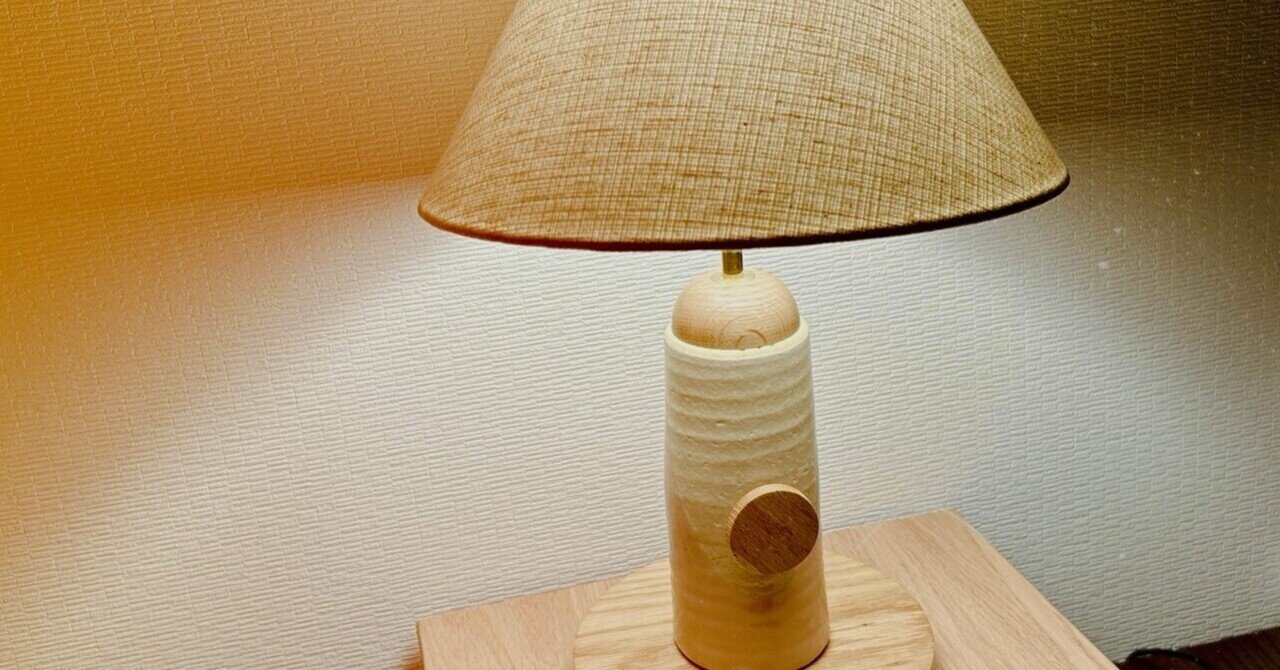 照明はアート -IDEE ICOSA Lamp-｜madoka_interior / インテリア
