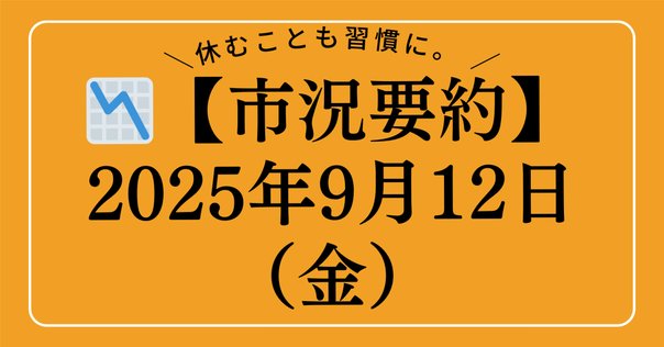 ただ 神鋼 溶接棒 ZERODE-44 (Z-44) φ2.6mm × 350mm 5kg/小箱 KOBELCO