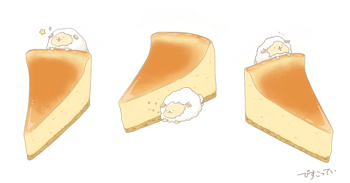 If you are particular about saving the 'best bite' for last, you end up ...
