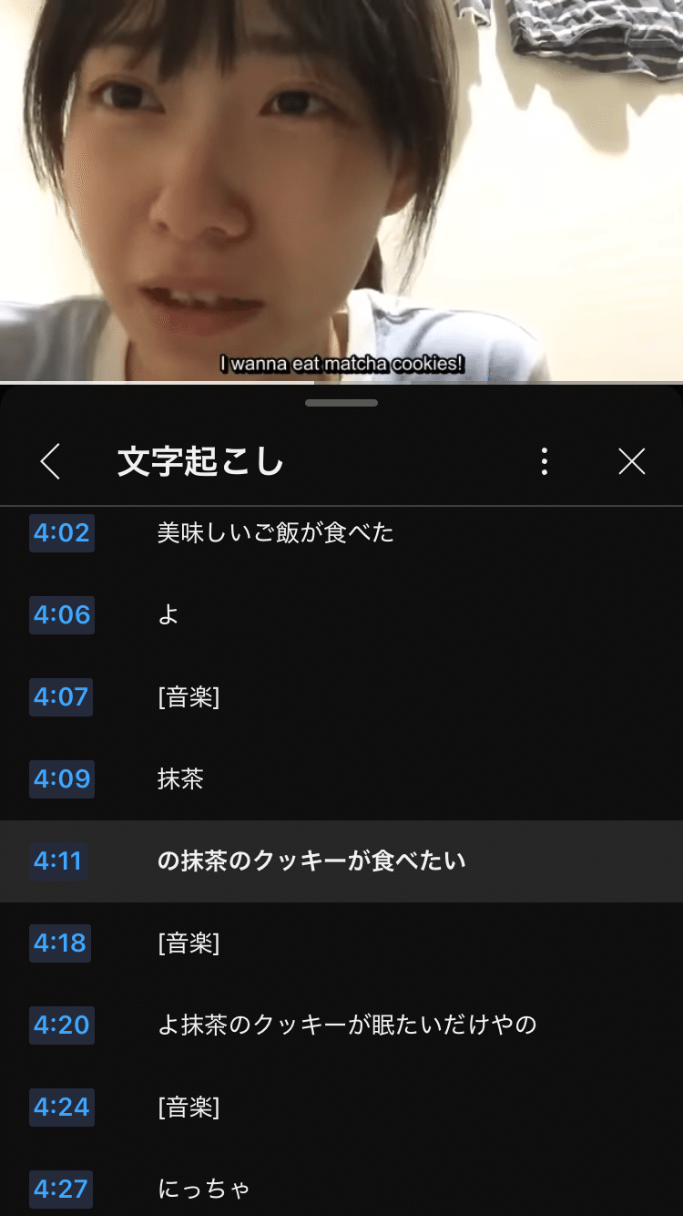 Fe.斃、駆動してから。｜ｽｻﾉ'u