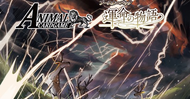 ウルザの物語　テキストレス MTG】ウルザの物語のテキストレスが登場！ストアチャンピオン