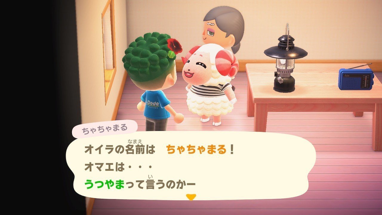 最近のあつ森part3 うぬ山 Note