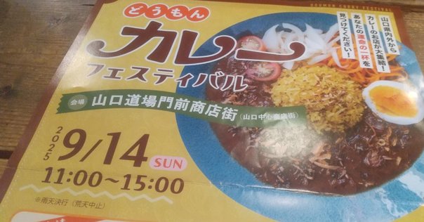 タイムマシン 謎の四次元の旅 カードゲーム　ボードゲーム タイムマシン 謎の四次元の旅 カードゲーム ボードゲーム - メルカリ