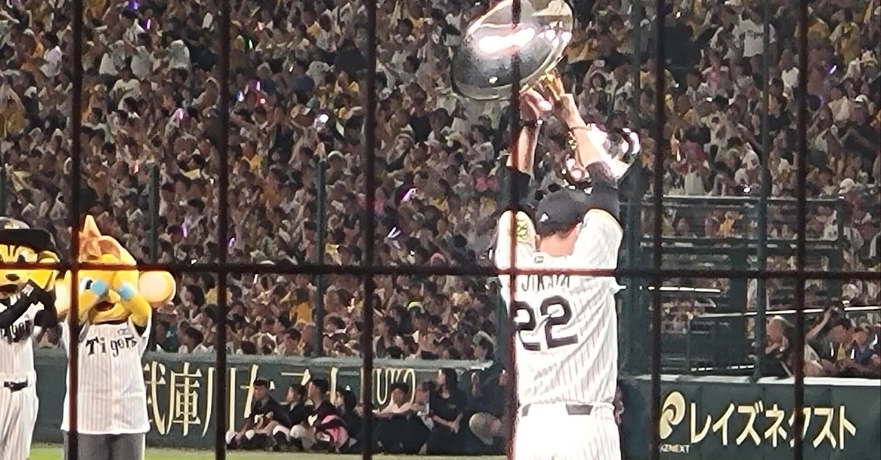Hanshin Tigers 2025 League Champions｜KIBA藤田瑞夫